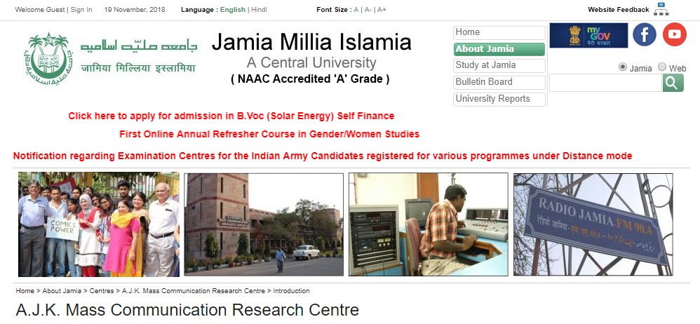 AJK, Mass Communication Research Centre AJK, Mass Communication Research Centre