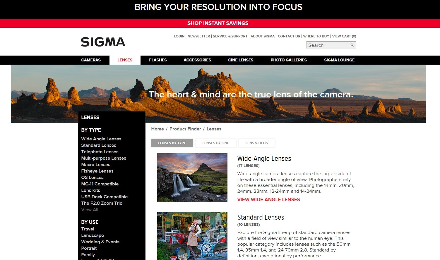 Sigma Sigma