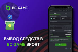 BCGame Kazino Azərbaycan Kriptovalyutalarla Qazanma İmkanları BCGame Kazino Azərbaycan Kriptovalyutalarla Qazanma İmkanları