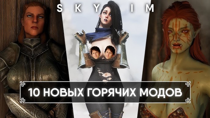 Затерянные миры Путешествие по Oblivion и Morrowind Затерянные миры Путешествие по Oblivion и Morrowind