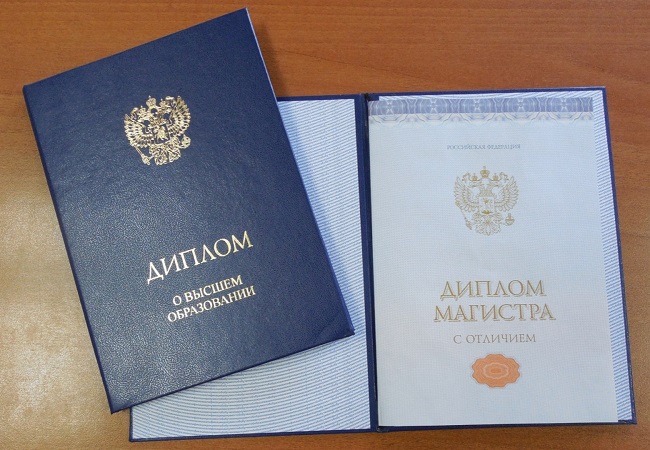 Купить диплом колледжа легкий путь к успеху Купить диплом колледжа легкий путь к успеху