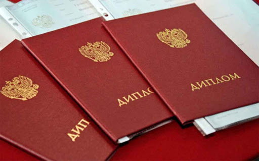 Купить диплом логопеда Путь к новой профессии Купить диплом логопеда Путь к новой профессии