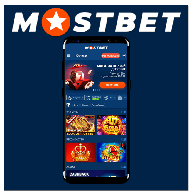 Your Best Chance to Win Strategies for Success -1615563060