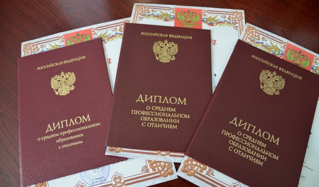 Купить диплом дерматолога всё, что нужно знать Купить диплом дерматолога всё, что нужно знать