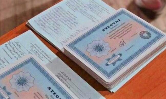 Купить диплом любого Вуза Казани - Быстро, Надежно, Доступно Купить диплом любого Вуза Казани - Быстро, Надежно, Доступно