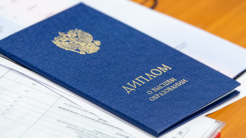 Купить диплом любого Вуза Казани - Быстро, Надежно, Доступно Купить диплом любого Вуза Казани - Быстро, Надежно, Доступно