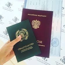 Купить диплом МГУИЭ Как избежать подделок и получить легальный документ Купить диплом МГУИЭ Как избежать подделок и получить легальный документ