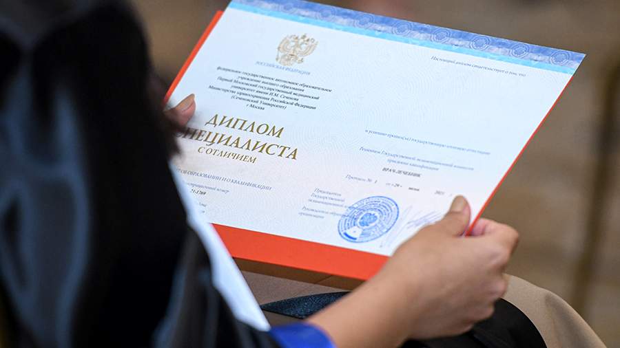Купить диплом в Иваново - качественные документы по доступной цене Купить диплом в Иваново - качественные документы по доступной цене