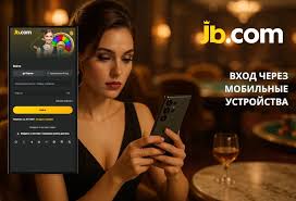 Универсальная крипто-платформа Будущее финансовых технологий -2019032841 Универсальная крипто-платформа Будущее финансовых технологий -2019032841