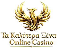 Νόμιμα Διαδικτυακά Καζίνο στην Ελλάδα Μάθετε τα Πάντα Νόμιμα Διαδικτυακά Καζίνο στην Ελλάδα Μάθετε τα Πάντα