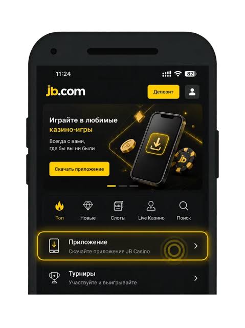 Discover JB Casino A Comprehensive Guide to Online Gaming 1114154802