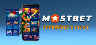 Mostbet qeydiyyatı Mostbet qeydiyyatı
