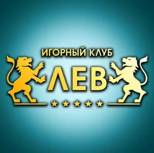 Lev Gambling Enterprise Mobile: сравнение веб-версии и приложения для Android